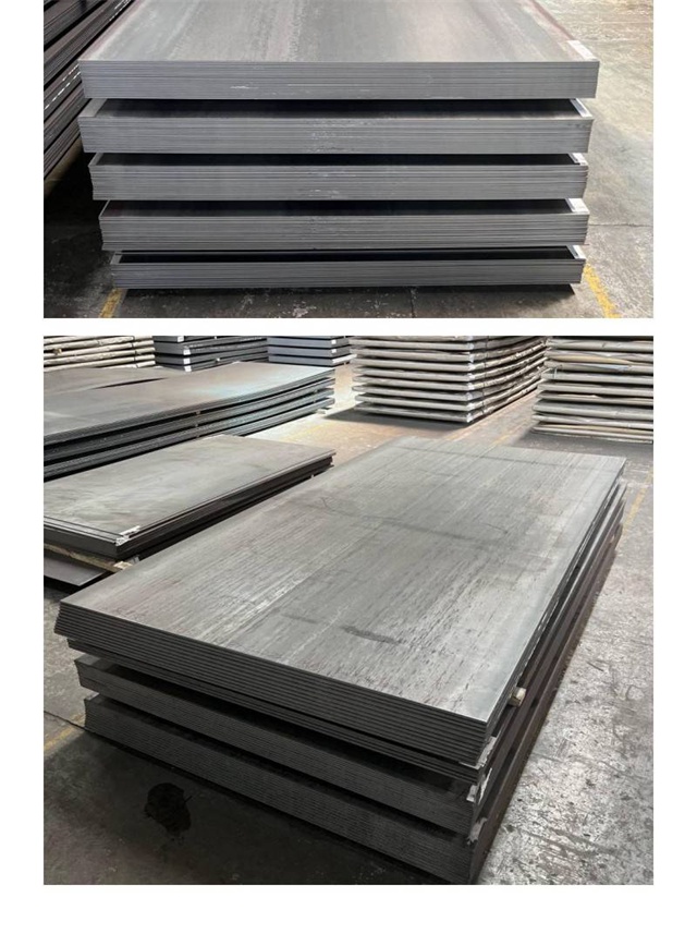 麦盖提1050考登钢板